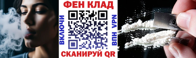 omg вход  купить  цена  Бирск  АМФ 97% 
