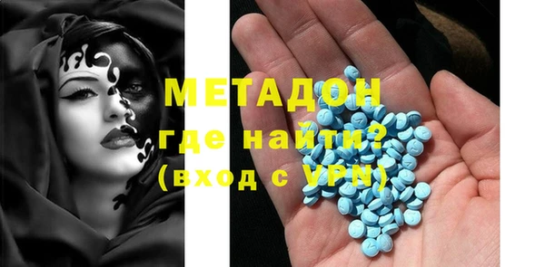 марки nbome Балабаново