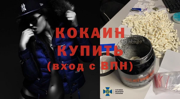 мет Баксан