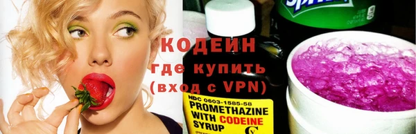 не бодяженный Балахна