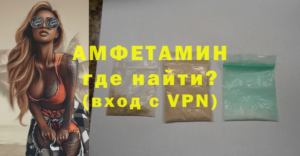 марихуана Кулебаки