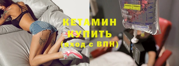 таблы Шарыпово