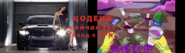 не бодяженный Балахна