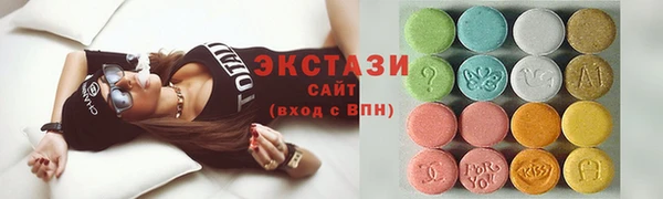 индика Шали