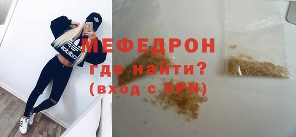 марки nbome Балабаново