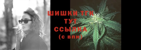 мет Баксан