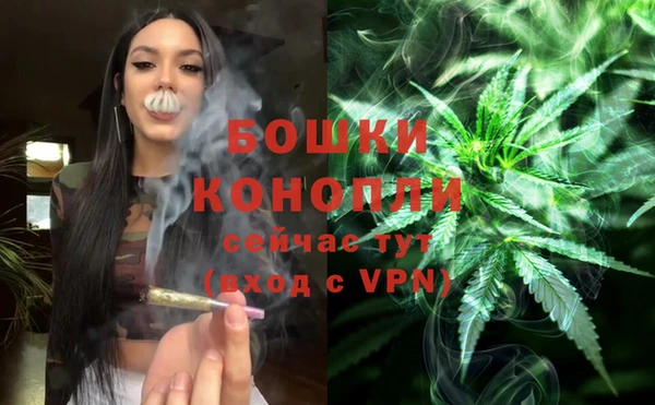 марки nbome Балабаново