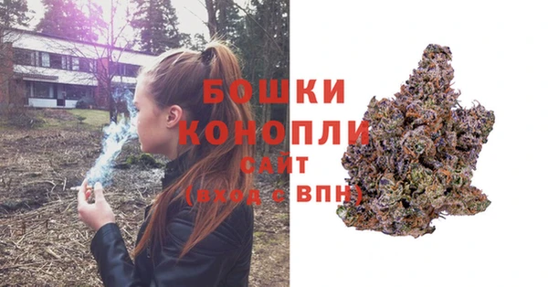 не бодяженный Балахна