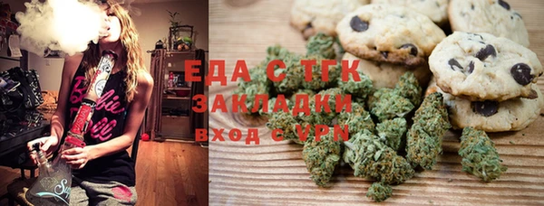 не бодяженный Балахна