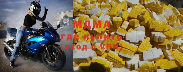 мет Баксан