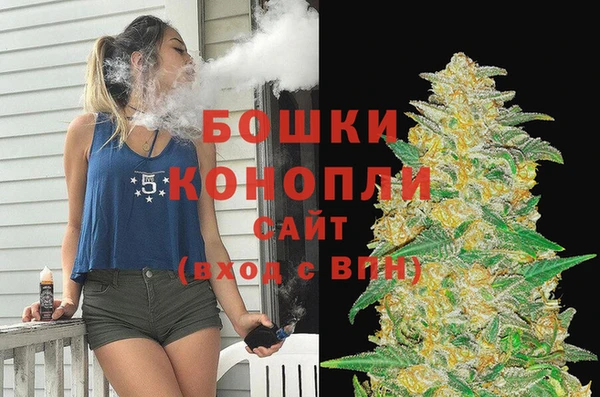 марки nbome Балабаново