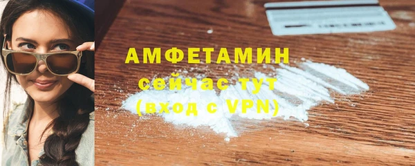 мяу мяу мука Кукмор