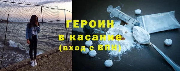 не бодяженный Балахна