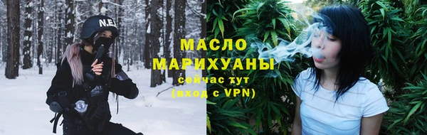 не бодяженный Балахна