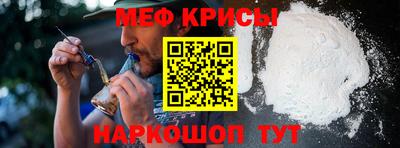 марки lsd Волгодонск