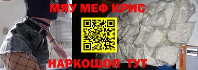 марки lsd Волгодонск