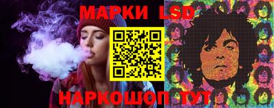 мефедрон Волжск