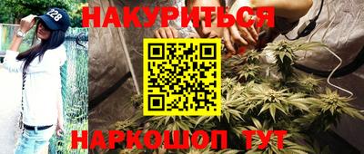 винт Волжский