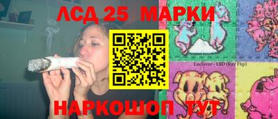 мефедрон Волжск