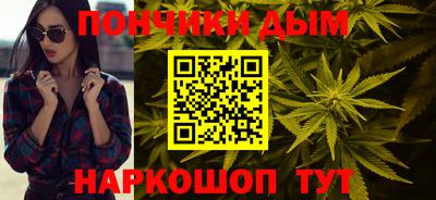 марки lsd Волгодонск