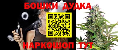 марки lsd Волгодонск