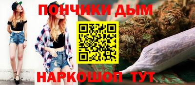 марки lsd Волгодонск