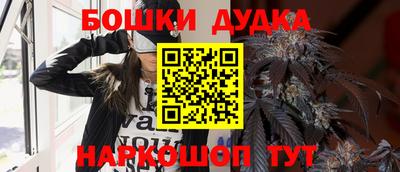 винт Волжский