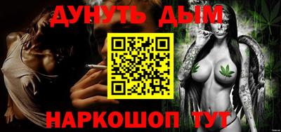 марки lsd Волгодонск
