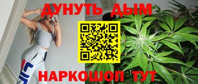 винт Волжский