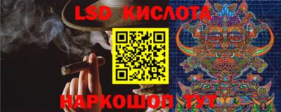 мефедрон Волжск