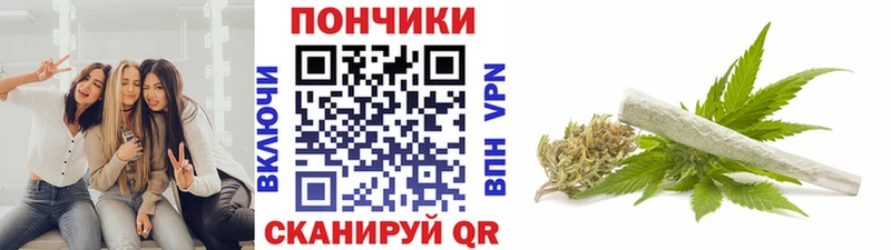 Конопля AK-47 Бирск